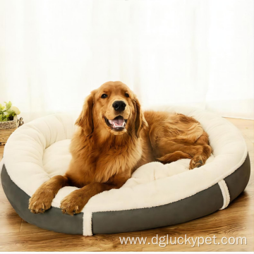 Medium Cat Dog Pet Beds Wholesale